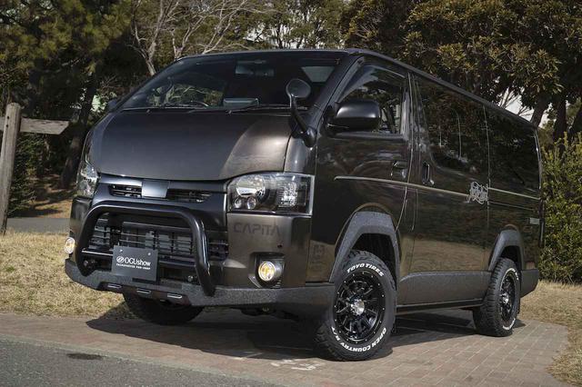 画像1: OGUSHOW ISEYA MODELⅡコンプリートカー
