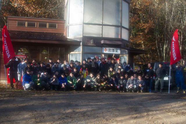 画像: 2016年11月に長野県ワイルドクロスパークGAIAで開催された全国大会(キャンオフ西日本主催・東日本がスタッフとして協力)。