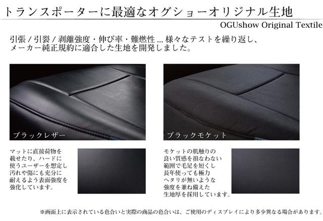 画像: ここがすごい。トランポ移動で求めていた性能を追求