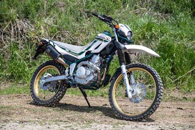 画像: 少しでもダートを楽しむセロー250乗りなら、専用カートリッジサス化キット「TRIC」がイイ