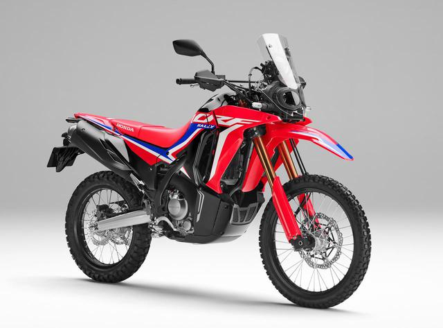 画像: Honda CRF250L