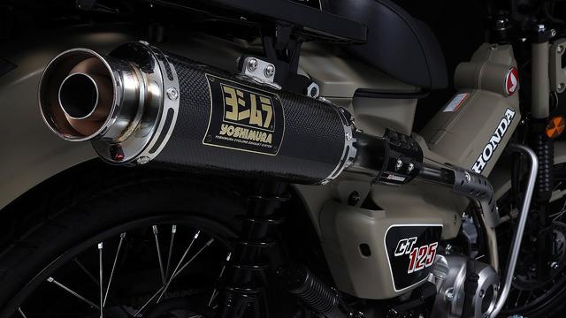 ヨシムラgpマグナム　ハンターカブ用 機械曲 GP-MAGNUMサイクロン TYPE-UP EXPORT SPEC 政府認証