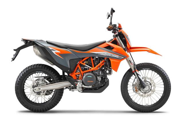 画像: 690 ENDURO R