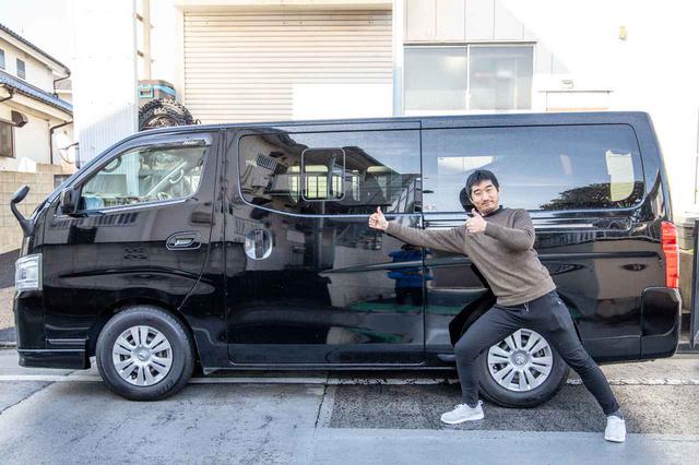 画像1: ブラック外装のバンは希少! やっと見つけた理想の中古車!?