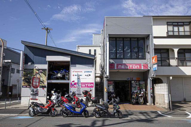 画像: いいおみせ「ひと目見てわかる、オフロード大好きな町のバイク屋さん、ニュートン」