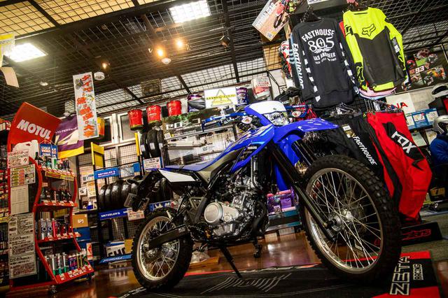 画像1: ダートバイクプラスプロデュース 厳選されつつも納得の品揃え
