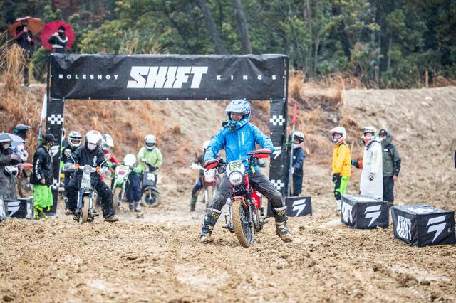 画像3: ついに初めてのSHIFTチャンピオン誕生 「SHIFTホールショットキングス」