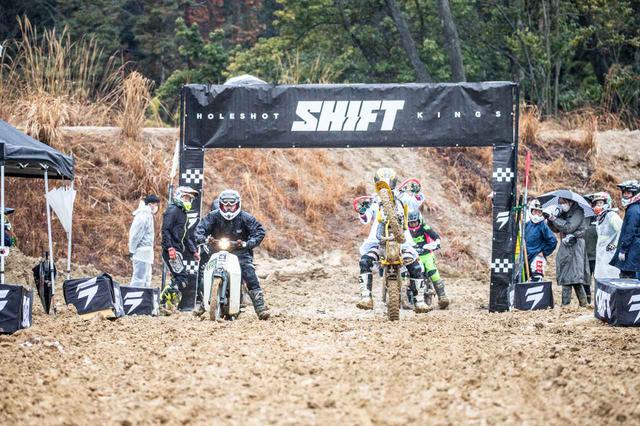 画像6: ついに初めてのSHIFTチャンピオン誕生 「SHIFTホールショットキングス」