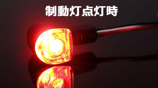 画像4: 超小型ウインカーで、転倒→割れ知らず。法規も通ってます