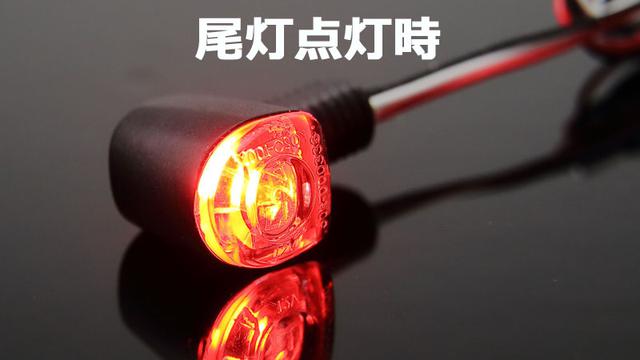 画像3: 超小型ウインカーで、転倒→割れ知らず。法規も通ってます