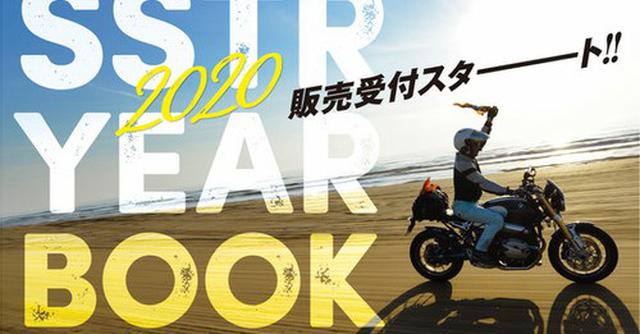 画像: www.kazamaoffice.co.jp