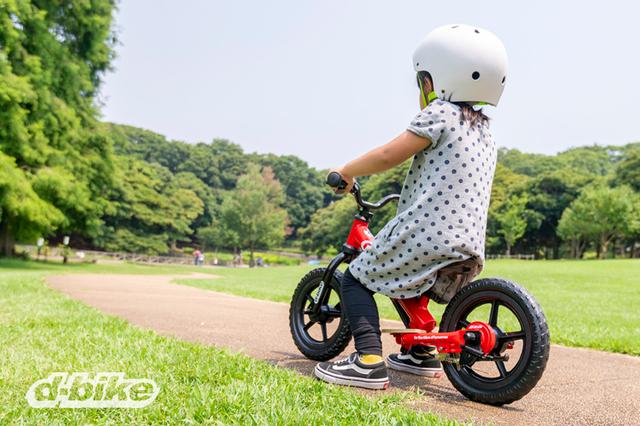 画像: キッズ向けディーバイクにHONDAモデル登場。これ、ブレーキングも学べるんです