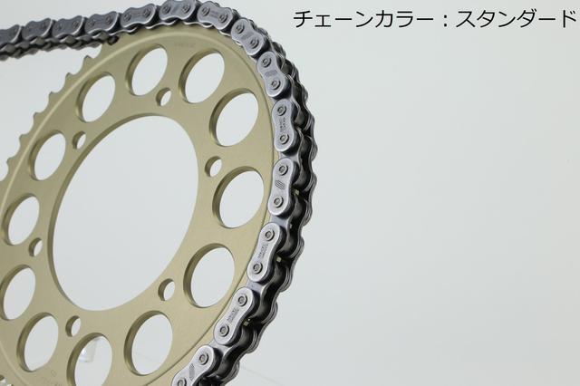 画像7: チェーン選びの煩わしさを解決、“サンスター”が手がける究極のチェーン
