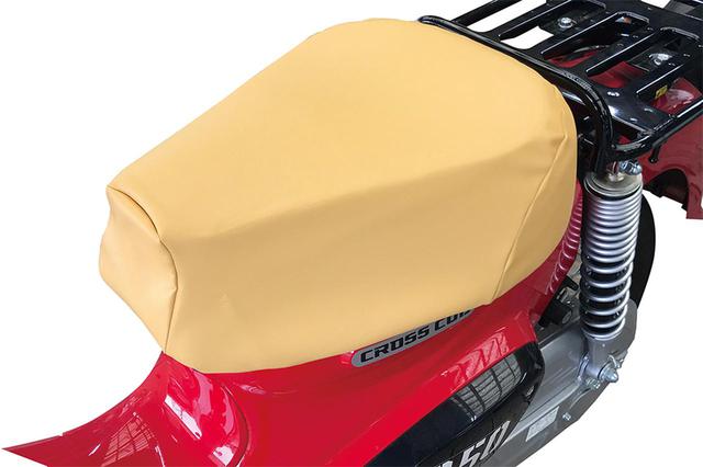 画像5: CT125ハンターカブでお尻を守る最終兵器