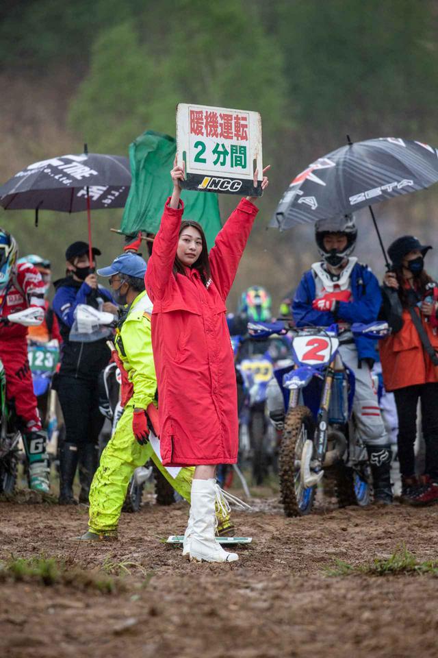画像: 超ハードモードになったJNCC鈴蘭で馬場大貴が開幕3連勝