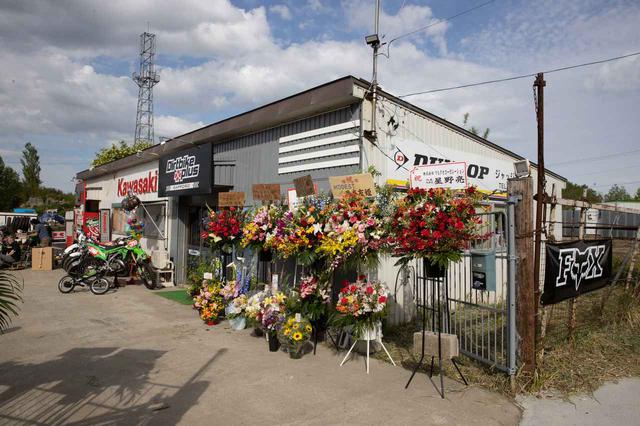 画像1: 札幌に、すごい用品店“ダートバイクプラス札幌”が爆誕