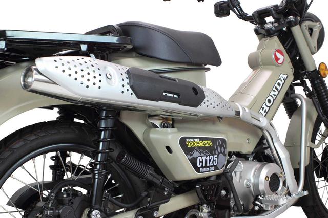 SP武川│スーパーヘッド4V+R コンボキット145cc│CT125 JA65 武川 CT125(JA65-1000001〜) スーパーヘッド4V+R コンボキット