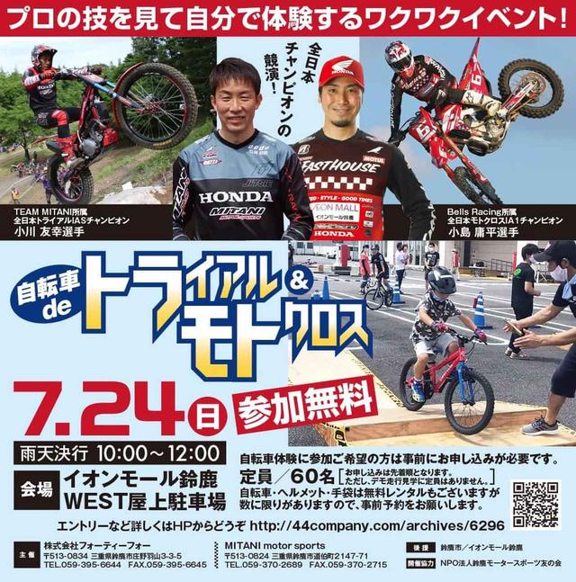 f2e9ab795e2c2dd2e4b7a0ac23fb07