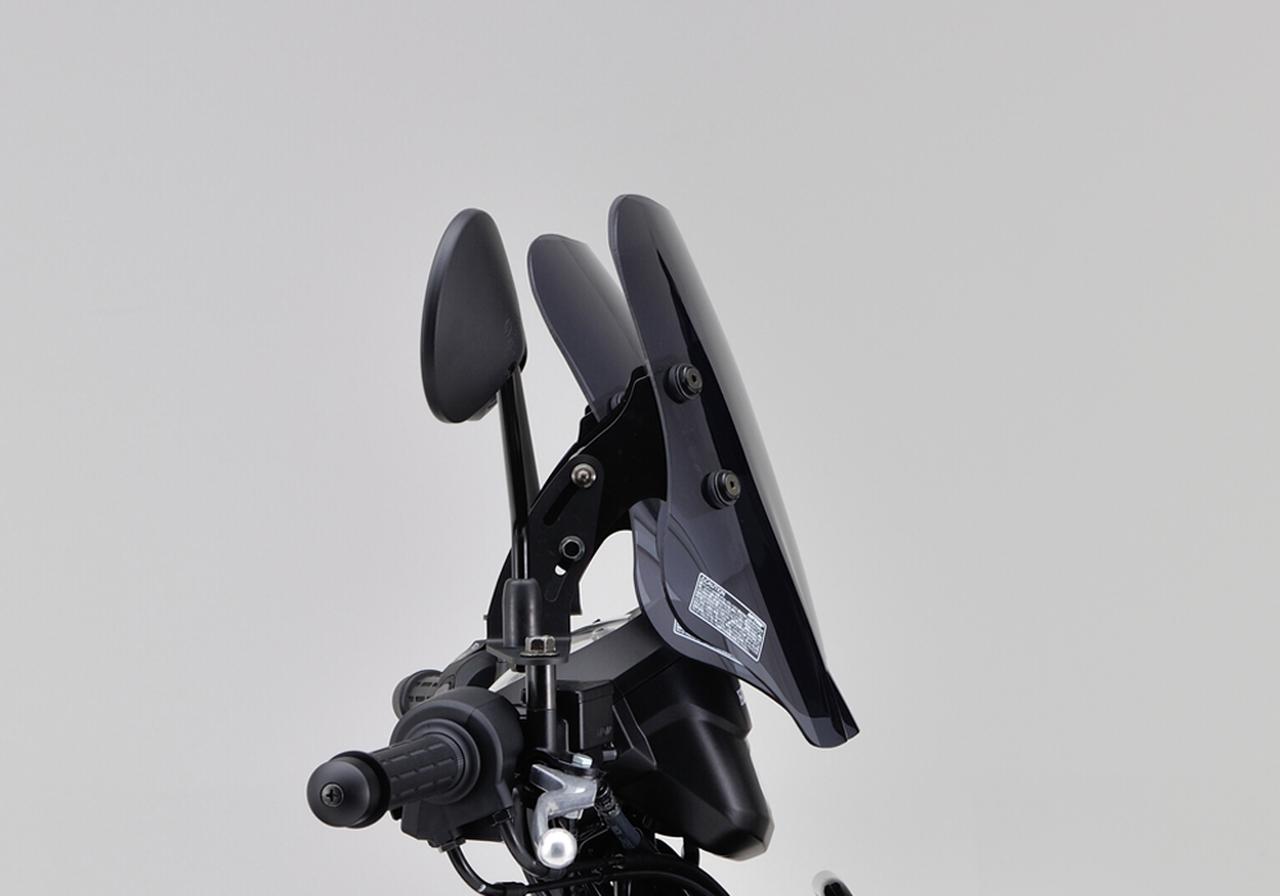 2022年モデルのCC110クロスカブ用ウインドシールドがデイトナから登場