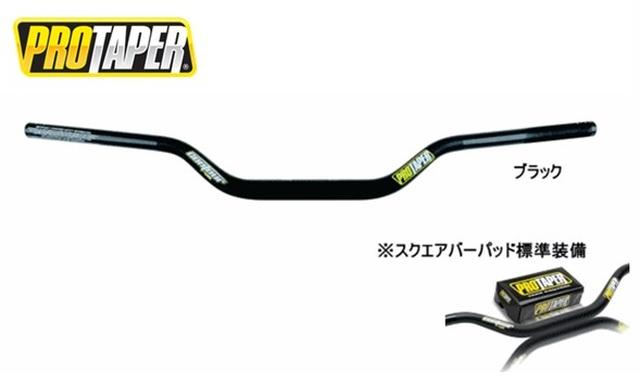 PROTAPER ハンドルバー A12 シルバー PROTAPER - PROTAPER A12