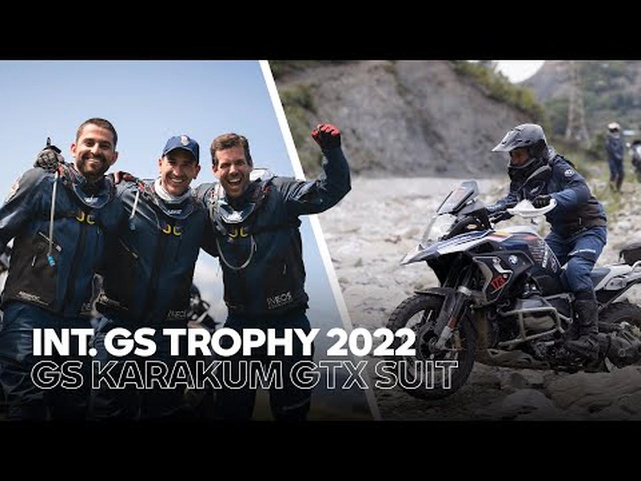 インターナショナルGSトロフィーを支えたGSカラクムGTXスーツ - web