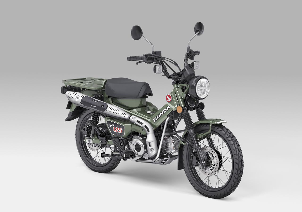 画像 : 2番目の画像 - 「CT125ハンターカブが新エンジン搭載、大幅モデルチェンジ」のアルバム - Off1.jp（オフワン・ドット・ジェイピー）