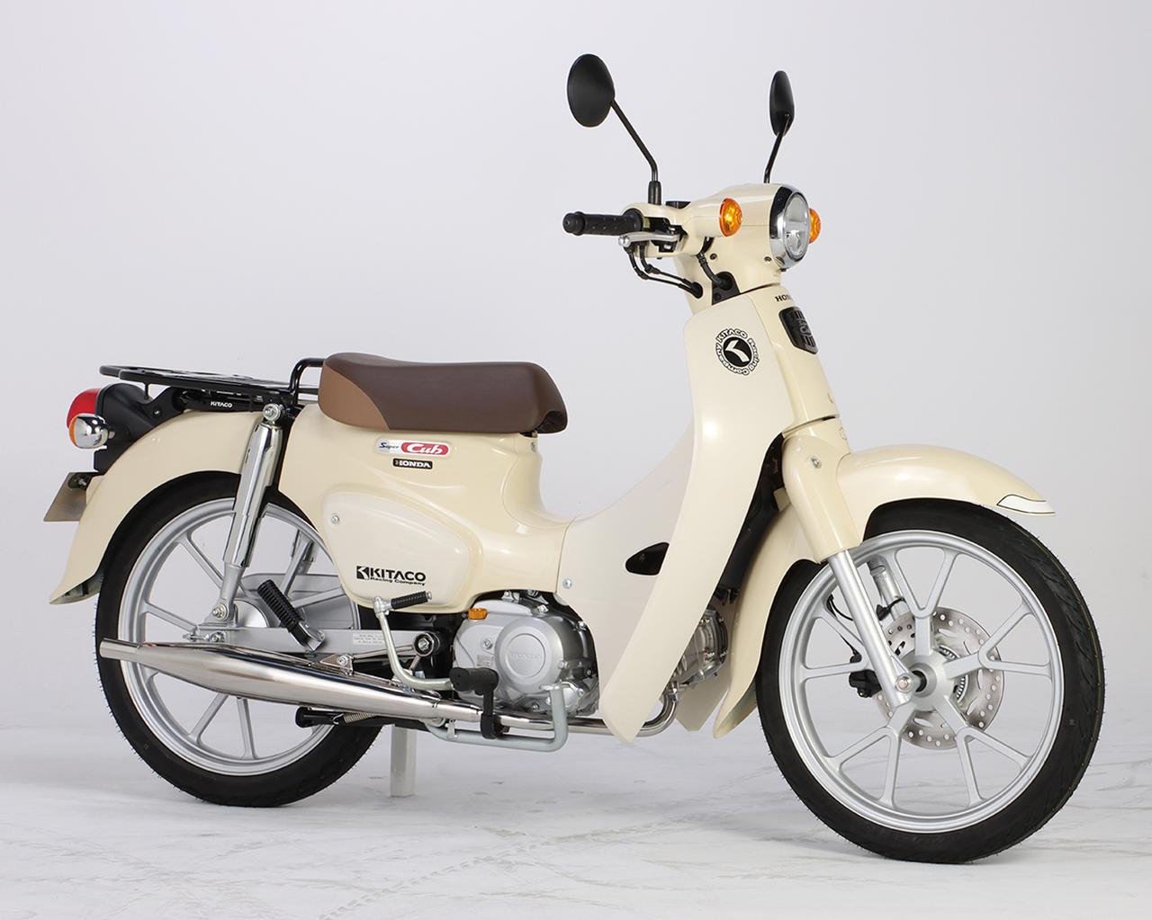 あの頃のカブ”っぽくしたいなら、CC110クロスカブ用モナカマフラー