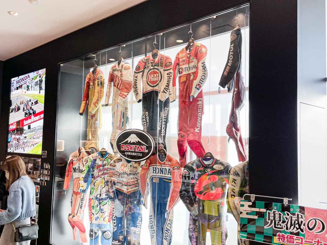 PA Off1 jp pa-off1-jp