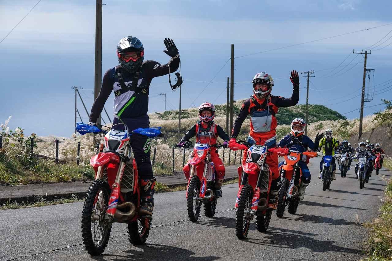 復活のWERIDE三宅島エンデューロ。一年に一度の「大人の修学旅行