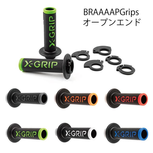 07b2a1a717e043e0ea1308a08bb190