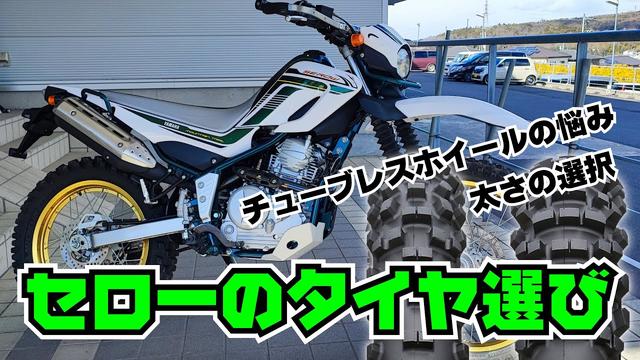 922d90321cebe8699065f668990779