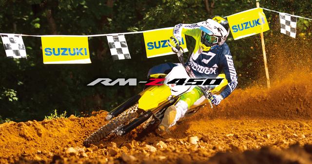 新品 DM250XY Crystal Neon Yellow 250台限定モデル スズキ RM-Z450（2014） – 世界中で活躍するチャンピオンイエローの