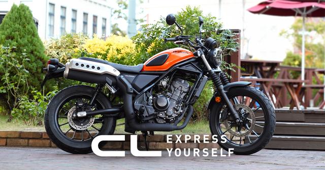 ホンダ CL250バイク 純正タイヤ(セミブロックタイヤ前後) HONDA CL250 タイヤ交換】 - SPTADAO浅草タイヤ専門店