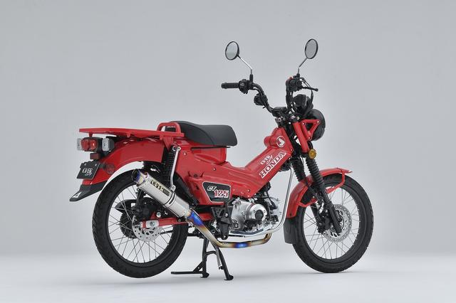 しりもち OUTEX CT125 アップタイプマフラー JA55 CT125 ハンターカブ JA55 OUTEX UPマフラー アップマフラー アウ