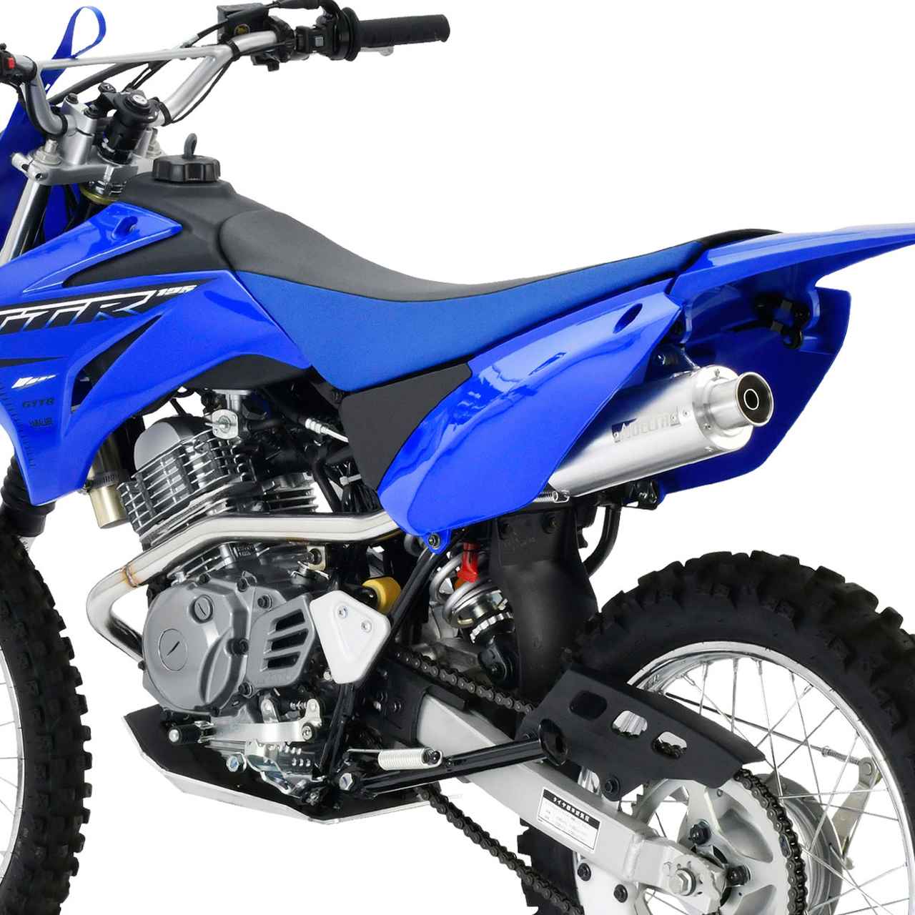 CRF125F／TTR125LWE／KLX110Lに適合。軽量化もパワーアップも叶える