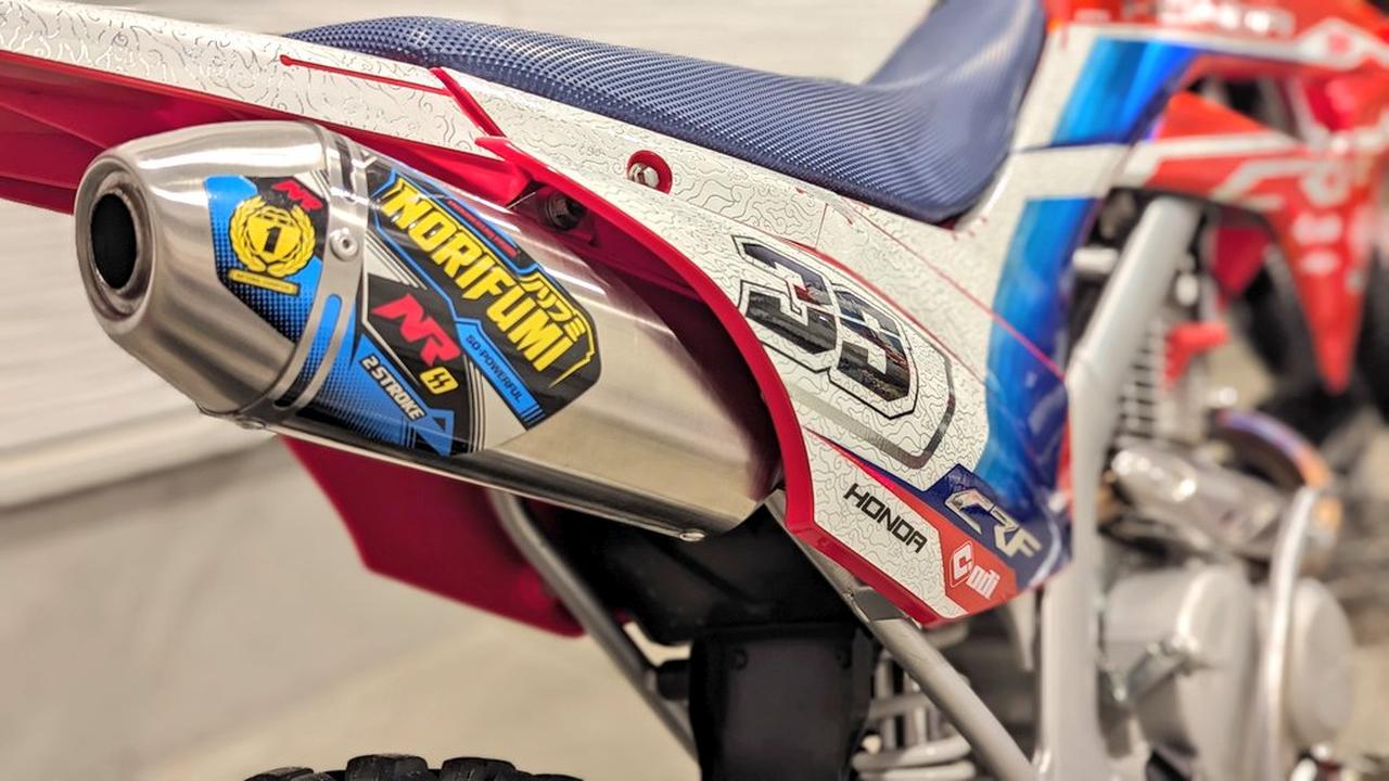 CRF125F用FMF POWER CORE4 MIN マフラー