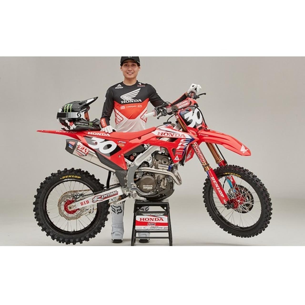 CRFを下田丈レプリカに、HRCグラフィックがTJからリリース