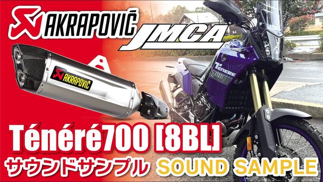 c73d274c87cd24d6e38dc1fc533ce0