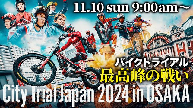 24f0544628e7cea2bbe35159684a98