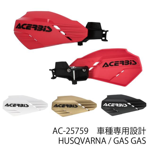 A.R.T A.R.T:エーアールティー カーボン エキゾースト プロテクション RR 200 2T RR 200 2T ENDURO BETA ベータ BETA ベータ A.R.T A.R.T:エーアールティー カーボン エキゾースト プロテクション