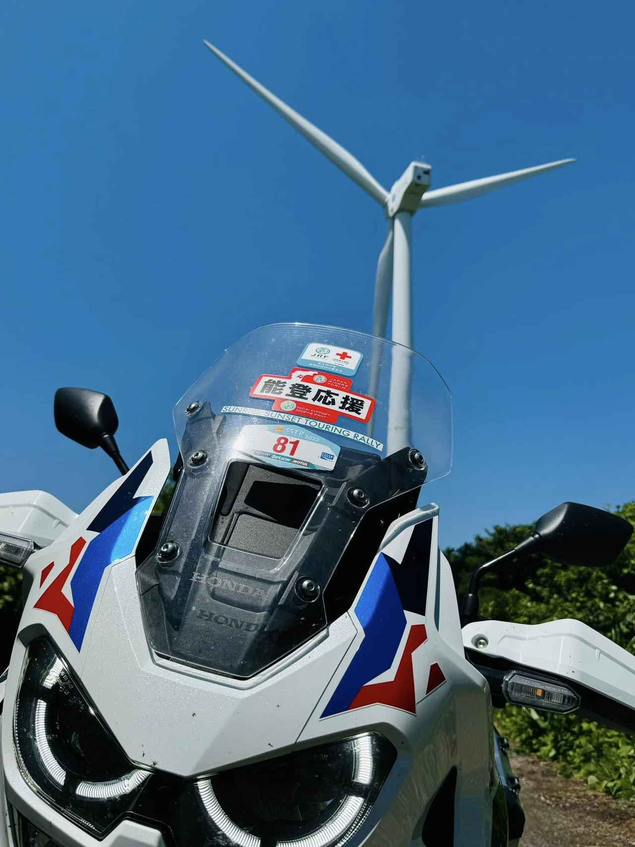 風間深志73歳、人生初の日本一周ツーリングへ Vol.22 最終回 - Off1.jp