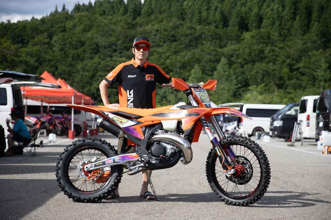 画像1: [PR] 真夏の激闘、田沢湖を駆け抜けたKTM 300XC×ZEROの参戦記