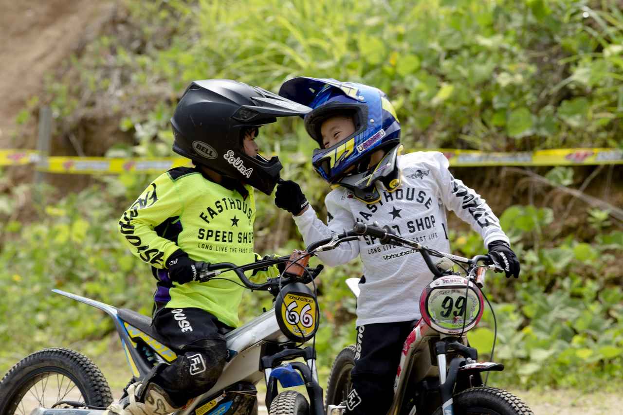 画像: TOP - 44KIDS★CROSS