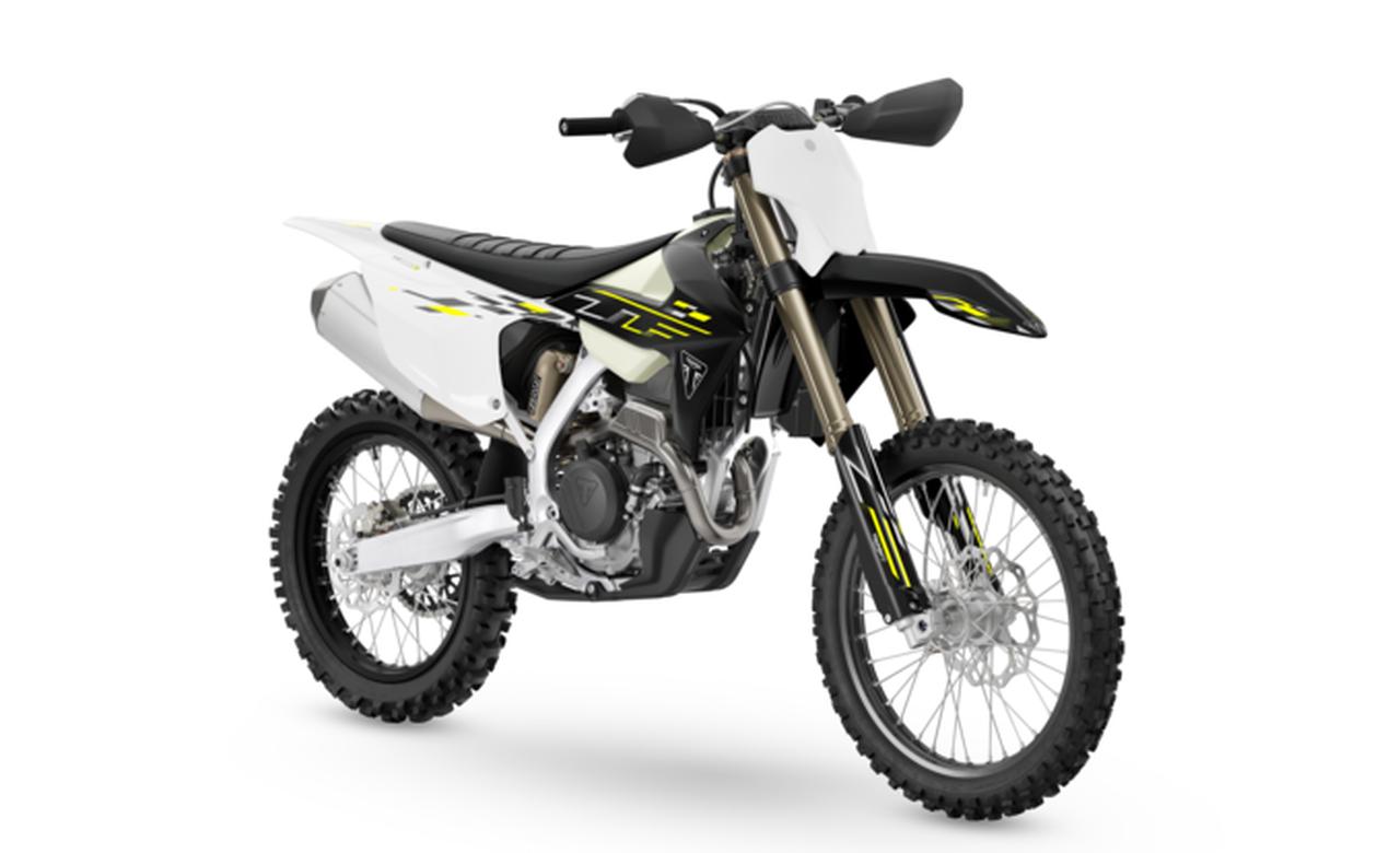 画像1: トライアンフ、XC専用TF 250/450-Cを発表。XとEに続く“第3の柱”