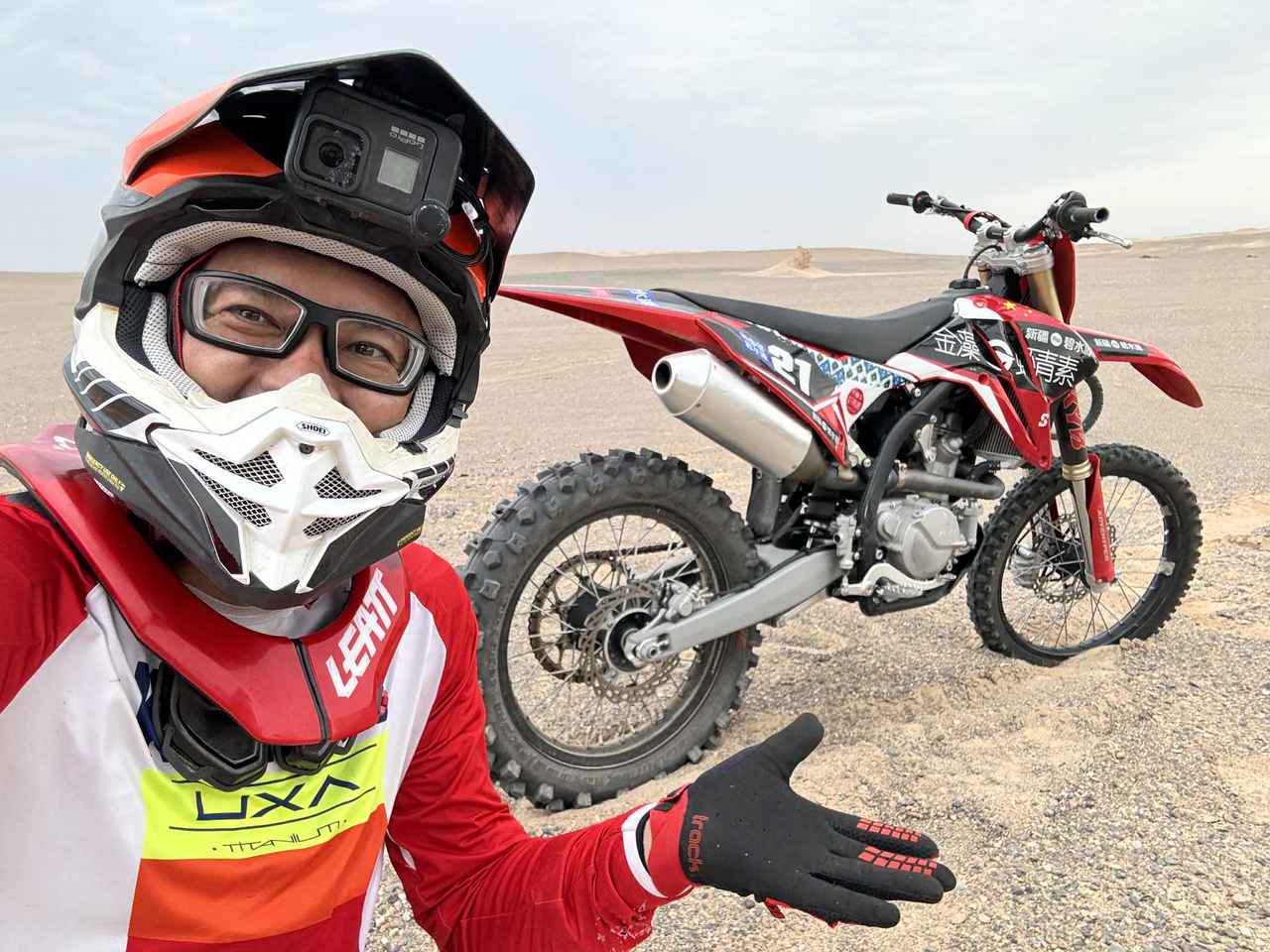 画像2: 中国産モトクロッサーKOVE MX250「これでいい、これがいい」