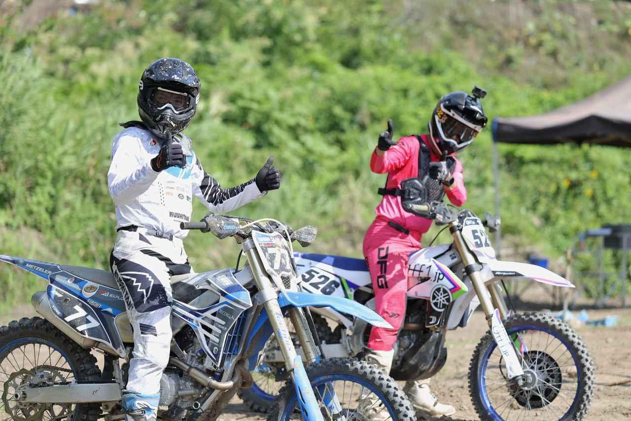 SCOTT シリーズ450 ジャージ 上下 モトクロス エンデューロ オフロード