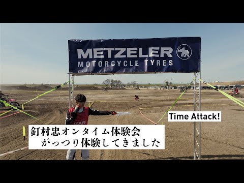 画像: - YouTube youtu.be