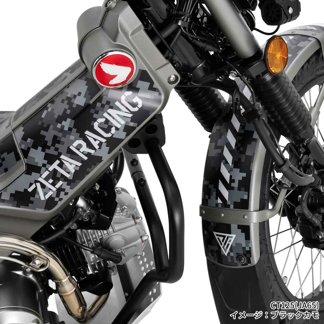 セロー用に続いてCT125ハンターカブ用のデジカモグラフィックが登場