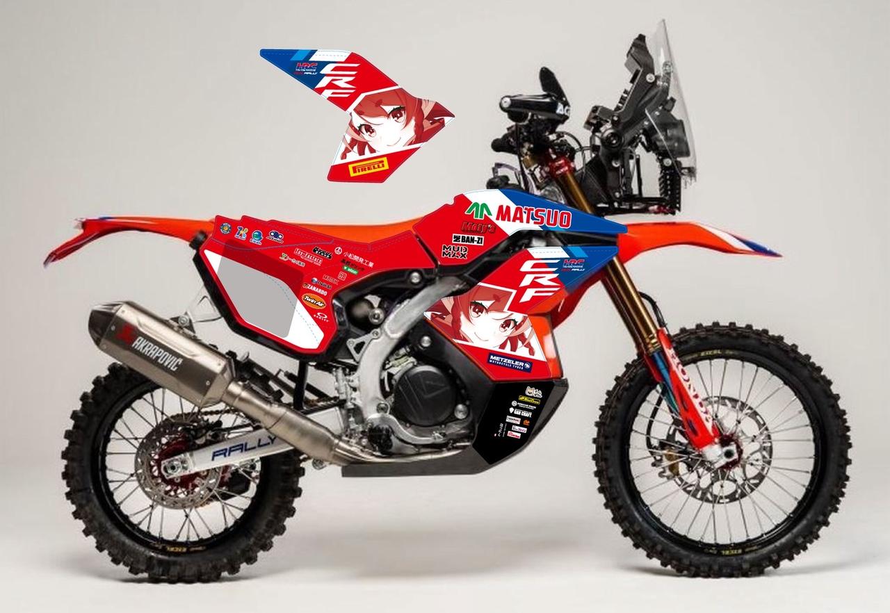 画像: CRF450 RX Rally、限定50台の特別仕様
