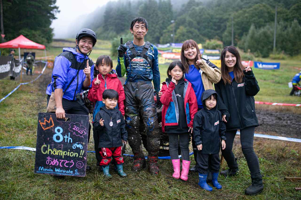 画像1: 渡辺学、8度目の王座。変わらぬ強さと積み重ねの証明